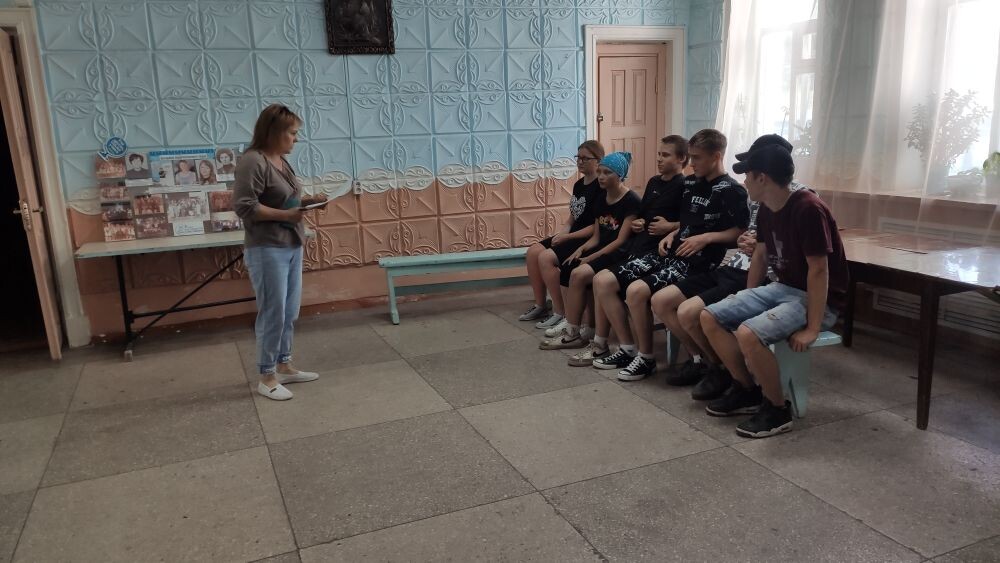 «Профилактика экстремистских проявлений в молодежной среде»